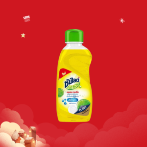 ซันไลต์ 150ml