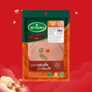 โบโลญ่าพริกคลาสสิก 135g