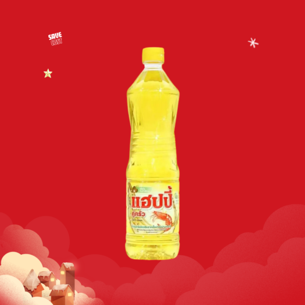 น้ำมันปาล์ม แฮปปี้ 0.9L