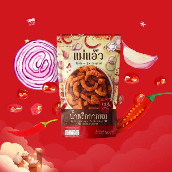 น้ำพริกกากหมูแม่แอ๋ว รสเผ็ด 40g