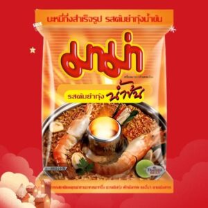 มาม่าต้มยำกุ้งน้ำข้น