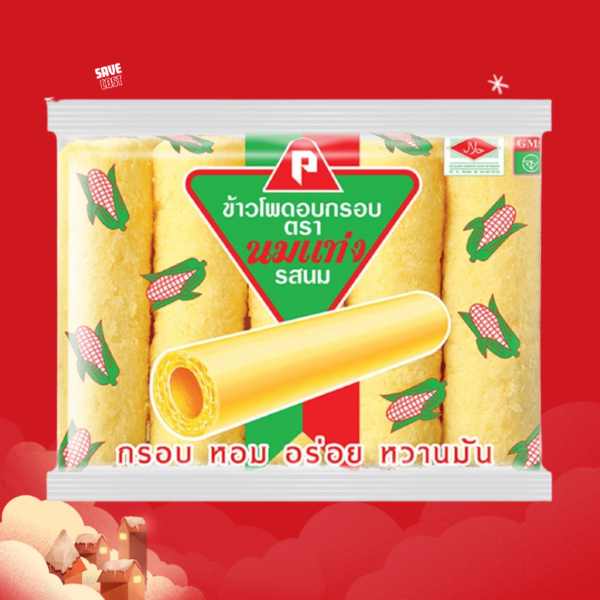 นมแท่งข้าวโพดอบกรอบ รสนม