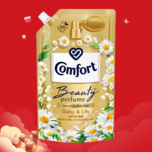 คอมฟอร์ท ปรับผ้านุ่มสูตรเข้มข้นพิเศษ กลิ่นเดซี่และลิลลี่ 470 ml.