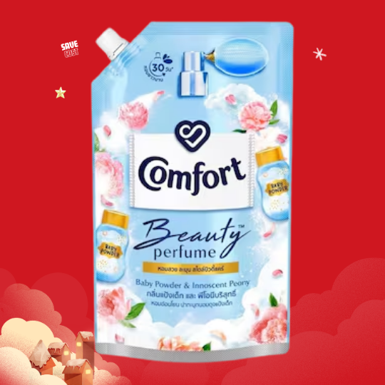 คอมฟอร์ท ปรับผ้านุ่มสูตรเข้มข้นพิเศษ กลิ่นแป้งเด็ก 470 ml.