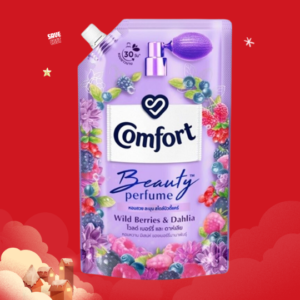 คอมฟอร์ท ปรับผ้านุ่มสูตรเข้มข้นพิเศษ กลิ่นไวลด์ เบอร์รี่ 470 ml.