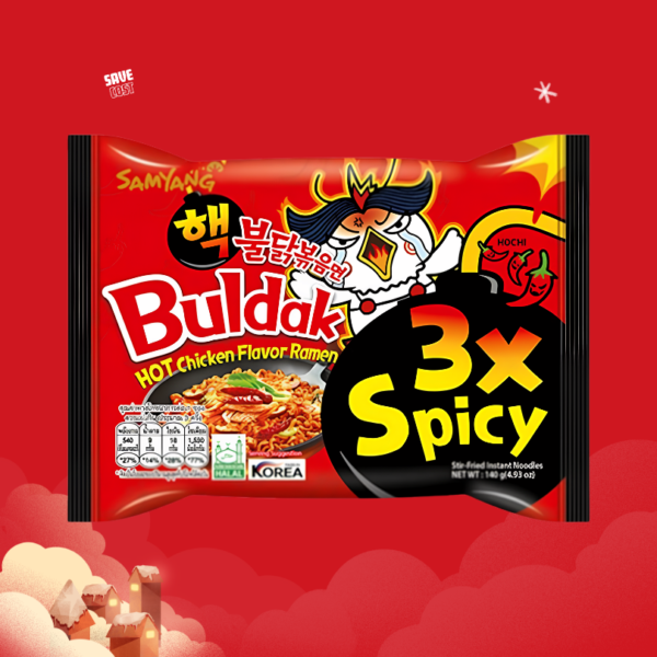 ซัมยัง ไก่เผ็ดX3