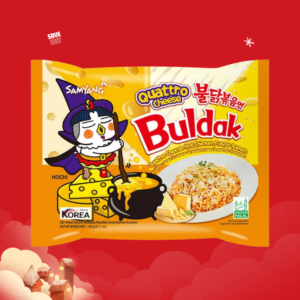 ซัมยังชีส