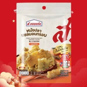 หนังปลาแซลม่อนกรอบ 14g