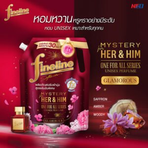 Fineline วันฟอร์ออล 1L