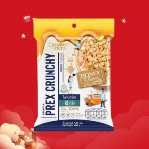 Diamond Grains พรี๊กซ์ครันชี่ น้ำผึ้ง 35g