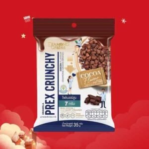 Diamond Grains พรี๊กซ์ครันชี่ ช็อคโกแลต 35g