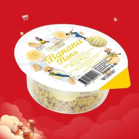 Diamond Grains Original Banana 38g