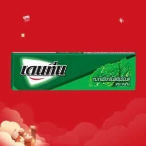 Dentyne Spearmint (หมากฝรั่งแท่ง) 5แผ่น