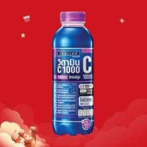 วิดอะเดย์ วิตามิน1000มก. กลิ่นองุ่นเตียวโฮ 480ml