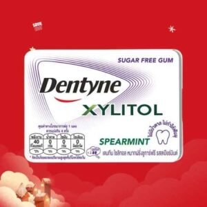Dentyne Xylitol Spearmint 8เม็ด
