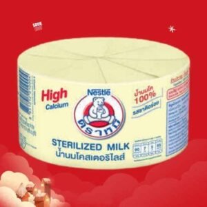 หมี นมโคสเตอริไลส์ 140ml