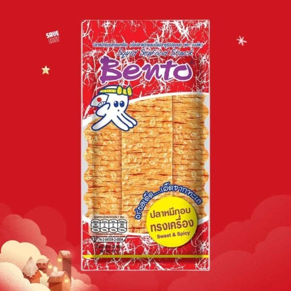 Bento รสทรงเครื่อง 18g (ขนาด20บาท)