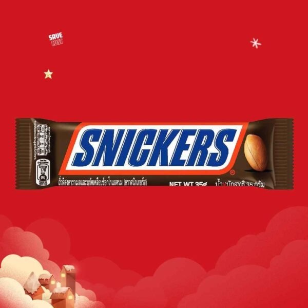 Snickers 35g
