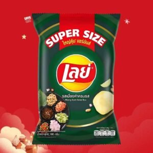เลย์ เมี่ยงคำ (ขนาด65บาท)