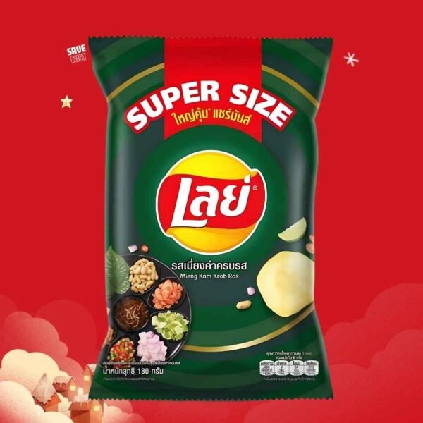 เลย์ เมี่ยงคำ (ขนาด65บาท)