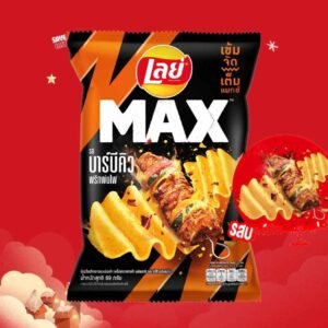 เลย์ แมกซ์ บาร์บีคิว (ขนาด32บาท)
