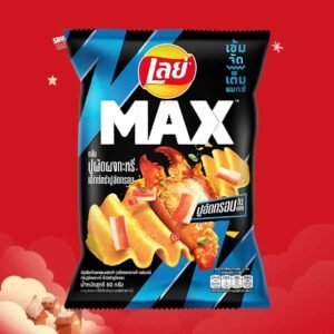 เลย์ แมกซ์ ปูผัดผงกระหรี่ (ขนาด32บาท)
