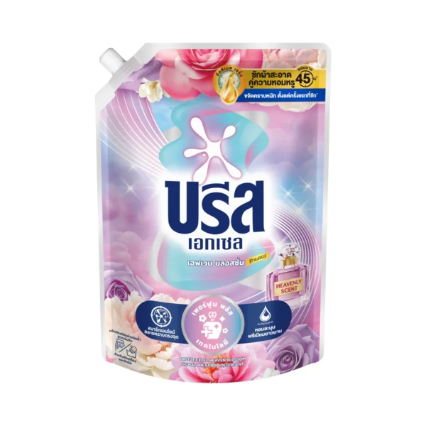 บรีส Heaven Blossom Limited Edition 1.2L