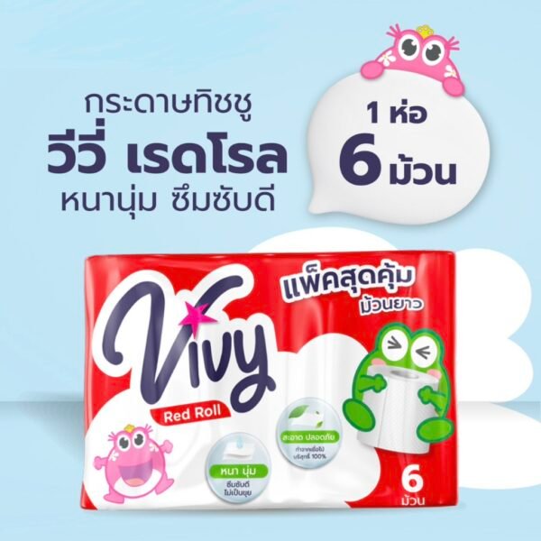 Vivy ทิชชู่ 6ม้วน