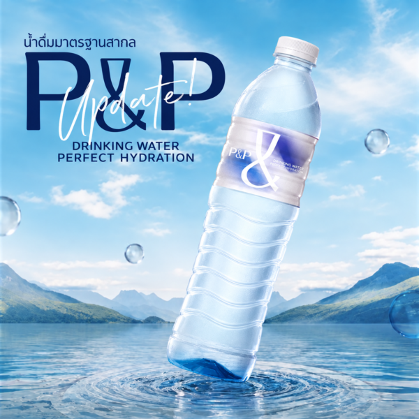 P&P 1.5L แพ็ค6ขวด