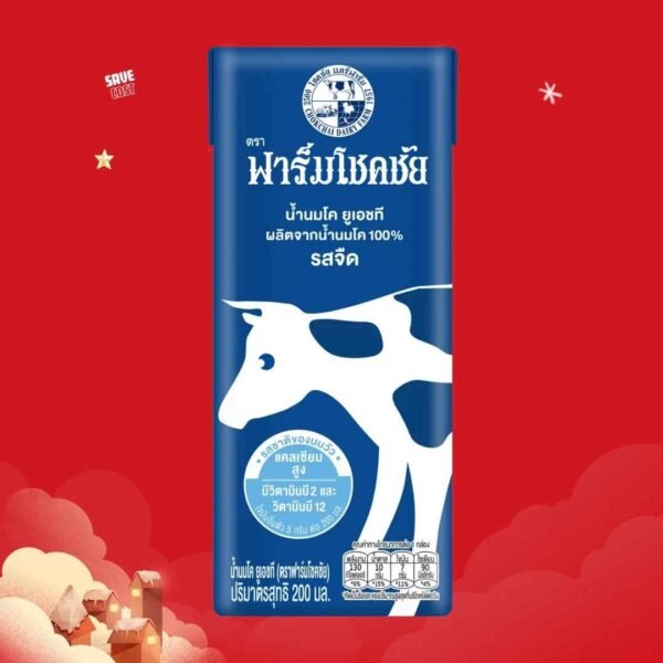 นมสดโชคชัย 200ml