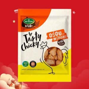 รูปสินค้า - 38 อกไก่อบ นิวออลีนส์ (แช่แข็ง) ตราเบทาโกร 500g
