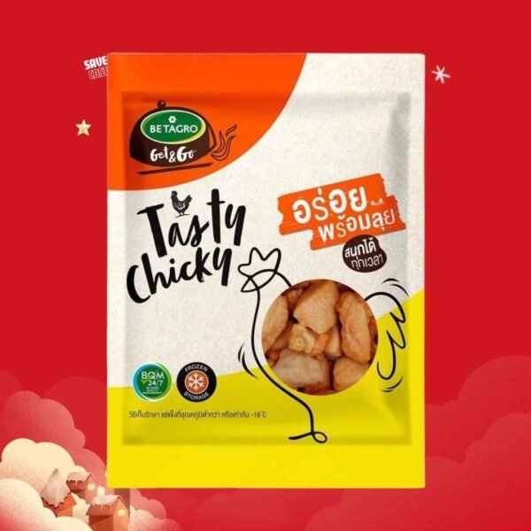 อกไก่อบ นิวออลีนส์ (แช่แข็ง) ตราเบทาโกร 500g