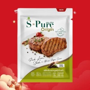 สเต็กสันนอกหมูพริกไทยดำ 200g