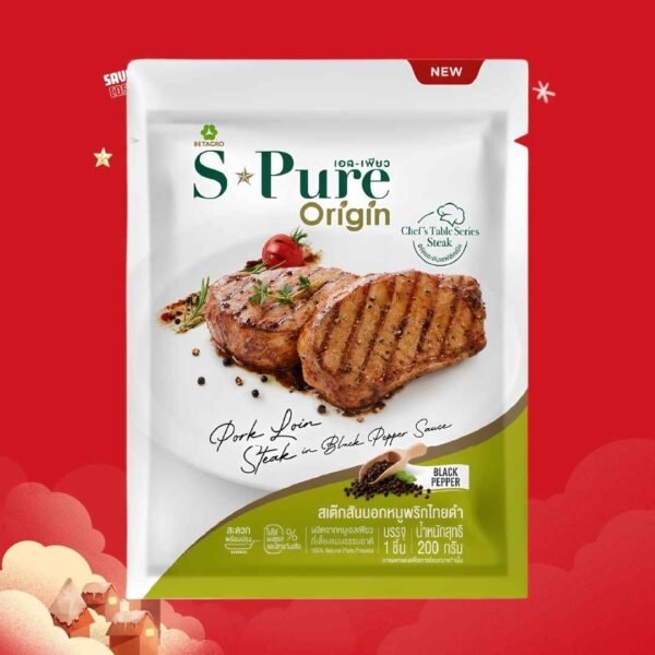 สเต็กสันนอกหมูพริกไทยดำ 200g