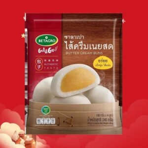 ซาลาเปาไส้ครีม เนยสด 4ลูก 240g