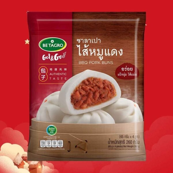 ซาลาเปาไส้หมูแดง 4ลูก 240g